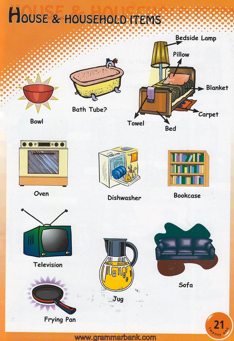 Household items in English, Household things